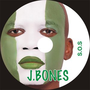 S.O.S (Sve Our Souls)