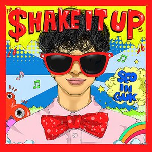 Image for 'Shake It Up'