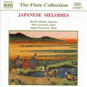 Image for 'Japanese Melodies'