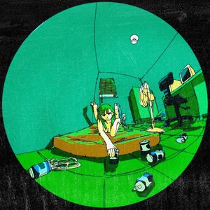 Alone Girl - Single