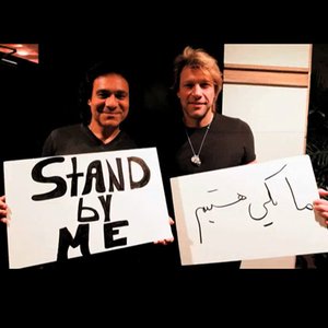 Andy, Jon Bon Jovi, Richie Sambora & Friends 的头像