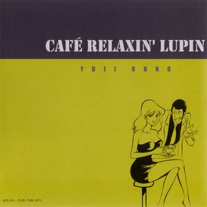 Cafe Relaxin' Lupin