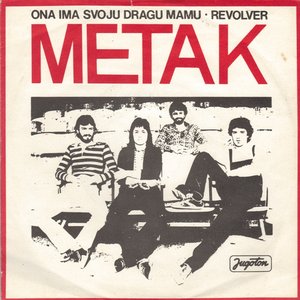 Ona Ima Svoju Dragu Mamu / Revolver