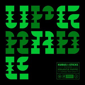 Upgrade (feat. Kraantje Pappie) - Single