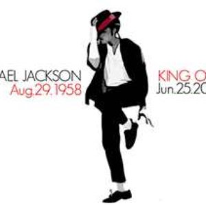 Michael Jackson & Kenny Roger のアバター