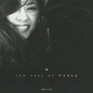 The Best of Nokko