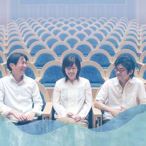Kazumi Tateishi Trio 的头像