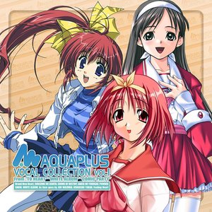 AQUAPLUS VOCAL COLLECTION Vol.1