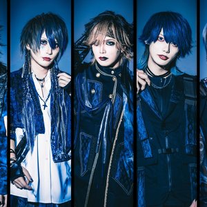 Avatar de Rides In ReVellion