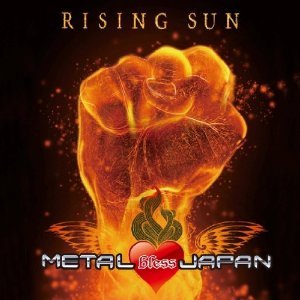 Изображение для 'METAL BLESS JAPAN'