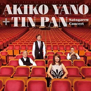 矢野顕子+TIN PAN(細野晴臣/林立夫/鈴木茂) 的头像