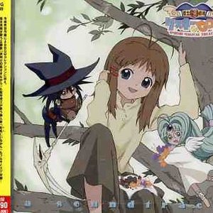 Omishi Magical Theater RISKY-SAFETY OST