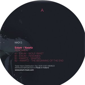 Fenomen EP