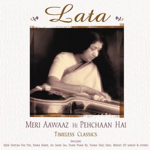 Lata - Meri Aawaaz Hi Pehchaan Hai