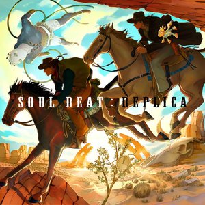 Soul Beat : Replica