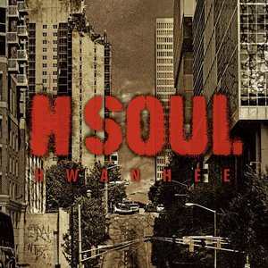 H Soul