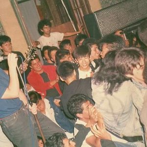 Luxuria Perú 的头像