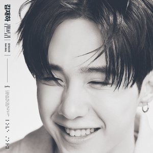 LOVE STORY (feat. Gist) - Single
