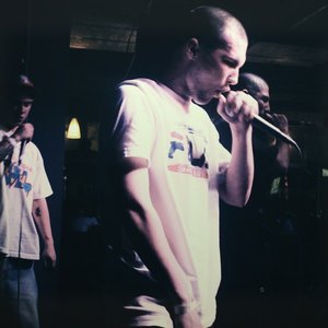 Avatar for Саркофаг