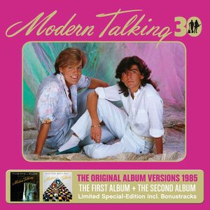 The First & Second Album (30th Anniversary Edition)