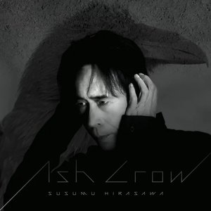 Ash Crow - Susumu Hirasawa Soundtracks for BERSERK