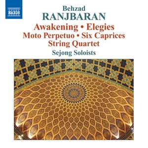 Ranjbaran: Awakening - Elegy