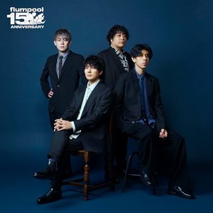 The Best flumpool 2.0 〜 Blue[2008-2011]& Red[2019-2023]〜