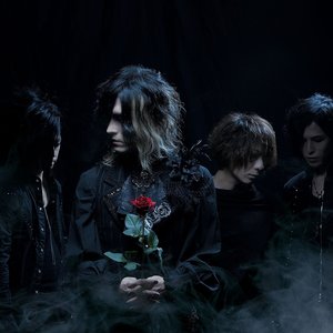 Avatar for Hollowgram