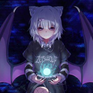 Within My Hands - Single