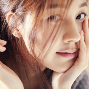 Avatar de Kim Ha Neul