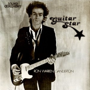 Guitar Star
