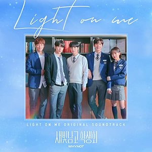 Light on Me (Original Television Soundtrack)