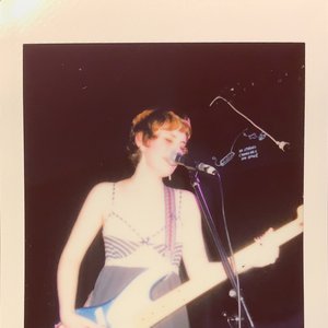 Avatar for U-No Juno