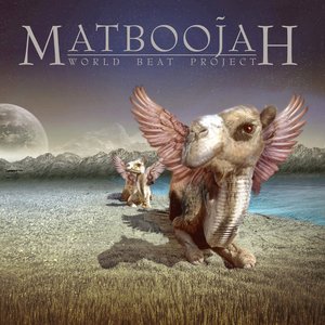 Madboojah (World Beat Project)