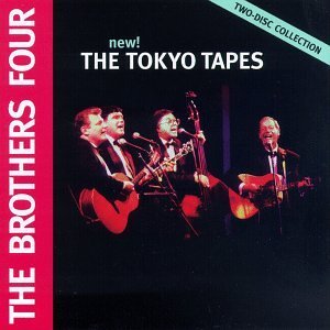 The Tokyo Tapes