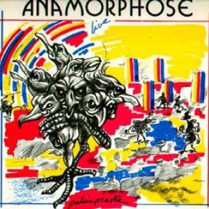 Anamorphose のアバター