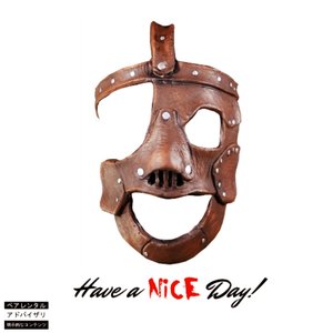 Have a Nice Day!