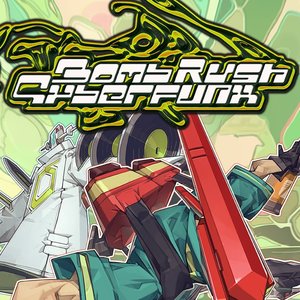 Bomb Rush Cyberfunk 的头像