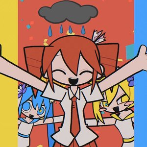 バゥムクゥヘン・エンドロゥル