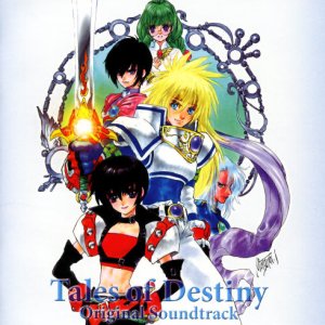 Tales of Destiny