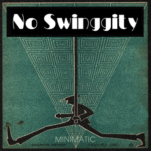 No Swinggity