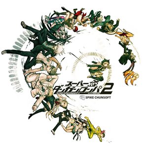 Super Dangan Ronpa 2 的头像