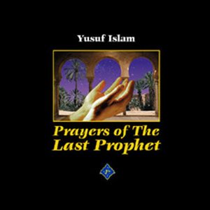 “Prayers of the Last Prophet”的封面