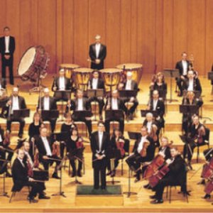 Varujan Kojian, Utah Symphony Orchestra 的头像
