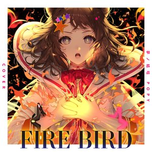 FIRE BIRD