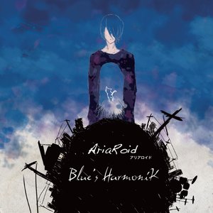 Blue's HarmoniK