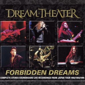 1995-01-23: Forbidden Dreams: Shinjuku Kouseinenkin Kaikan Hall, Tokyo, Japan