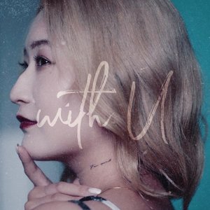 With U - EP