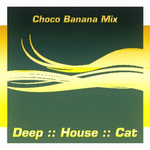 August 2008 :: Cut 2 :: Choco Banana Mix