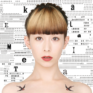 MIETA cover